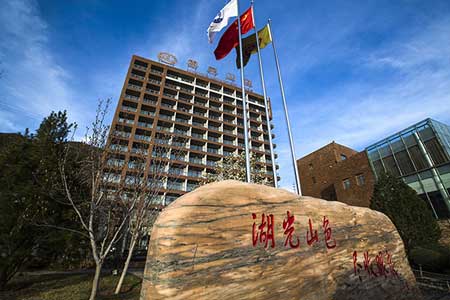 北京密云霧靈山莊拓展基地